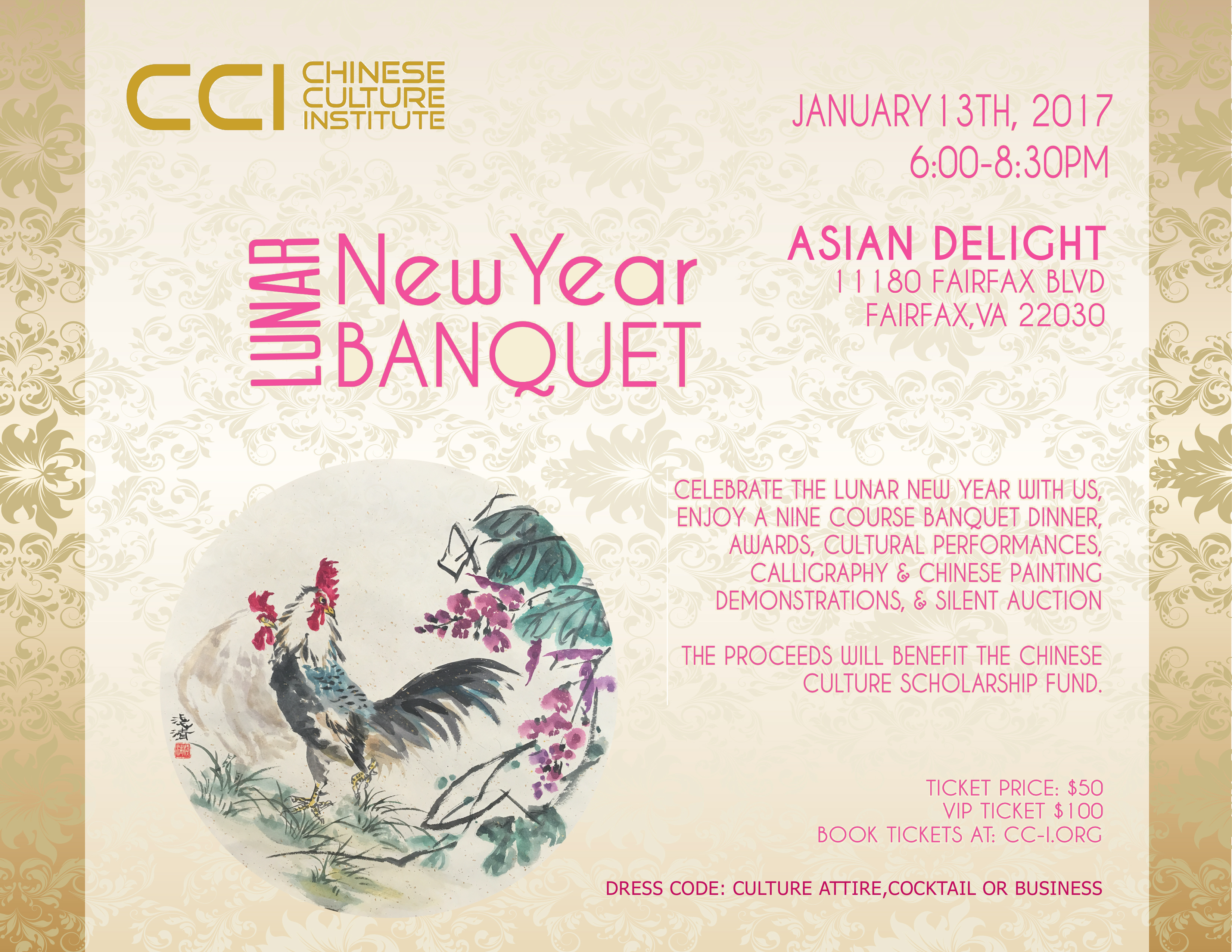 cci_newyearbanquet