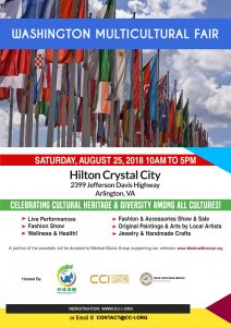 Washington Multicultural Fair - NEW